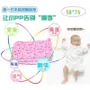 New baby diaper pads, waterproof pads, adult care pads, crystal velvet cotton baby products for pregnant and postpartum women Application Scenario